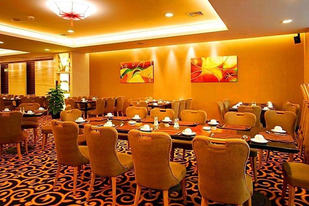 Beijing Jinlongtan Hotel Екстериор снимка