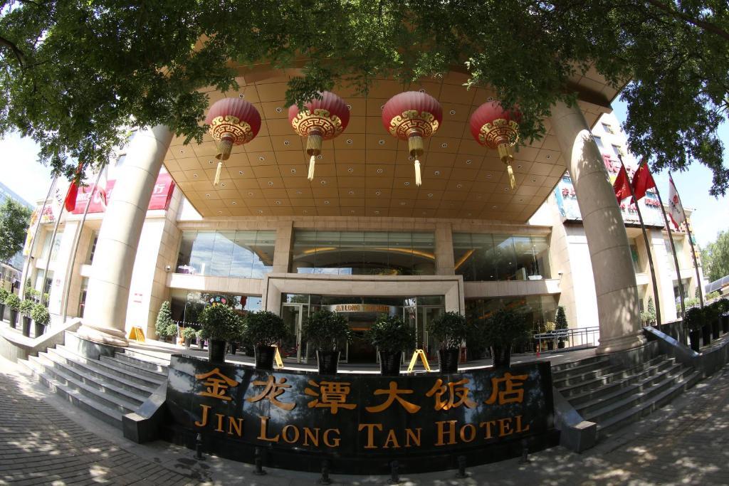 Beijing Jinlongtan Hotel Екстериор снимка