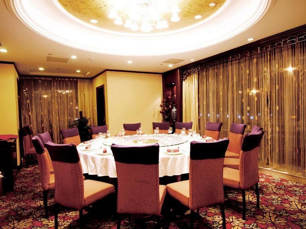 Beijing Jinlongtan Hotel Екстериор снимка